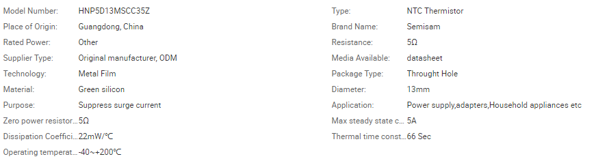 1629873338.png QQ截图20210818173238.png